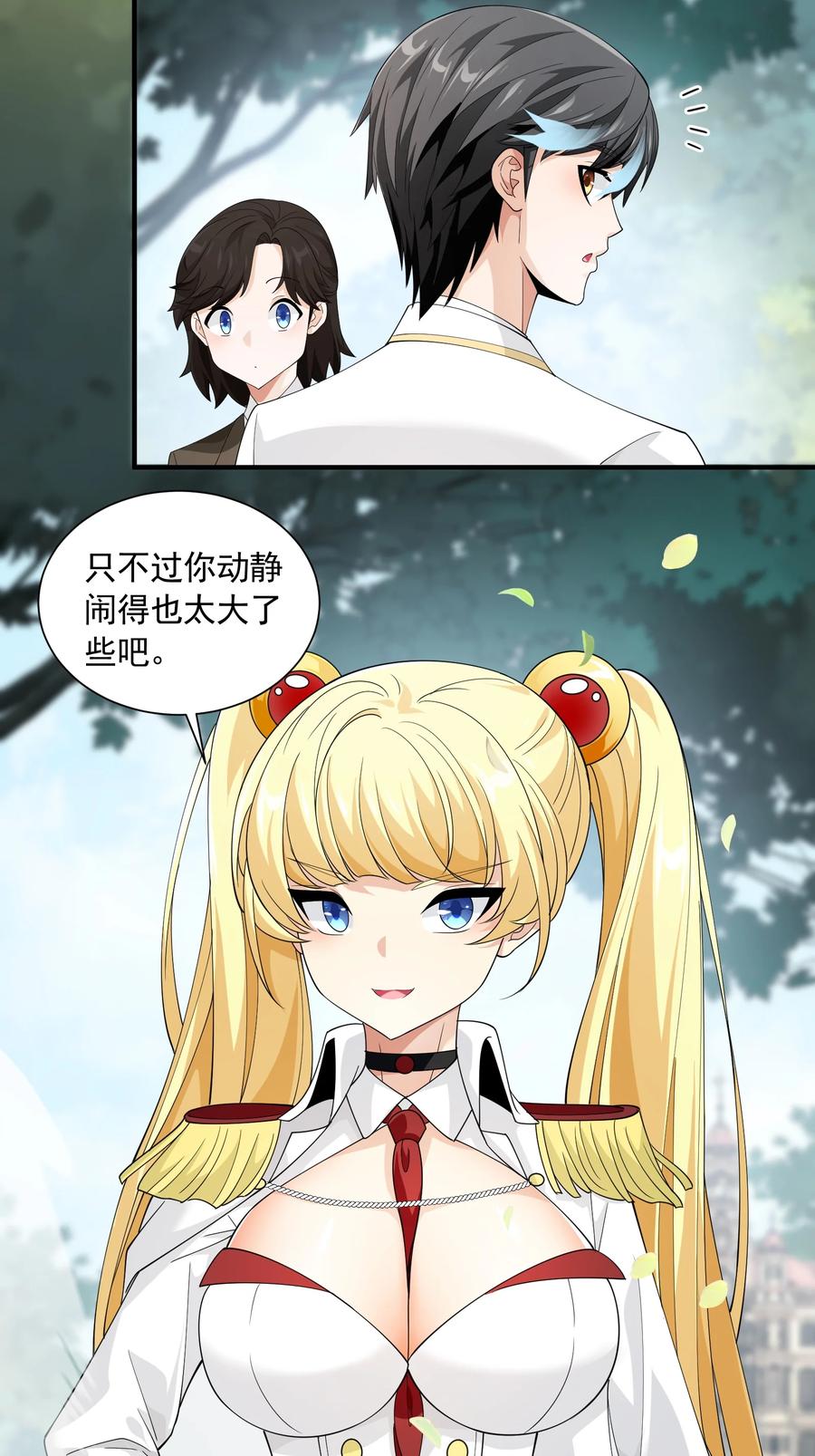 第65页
