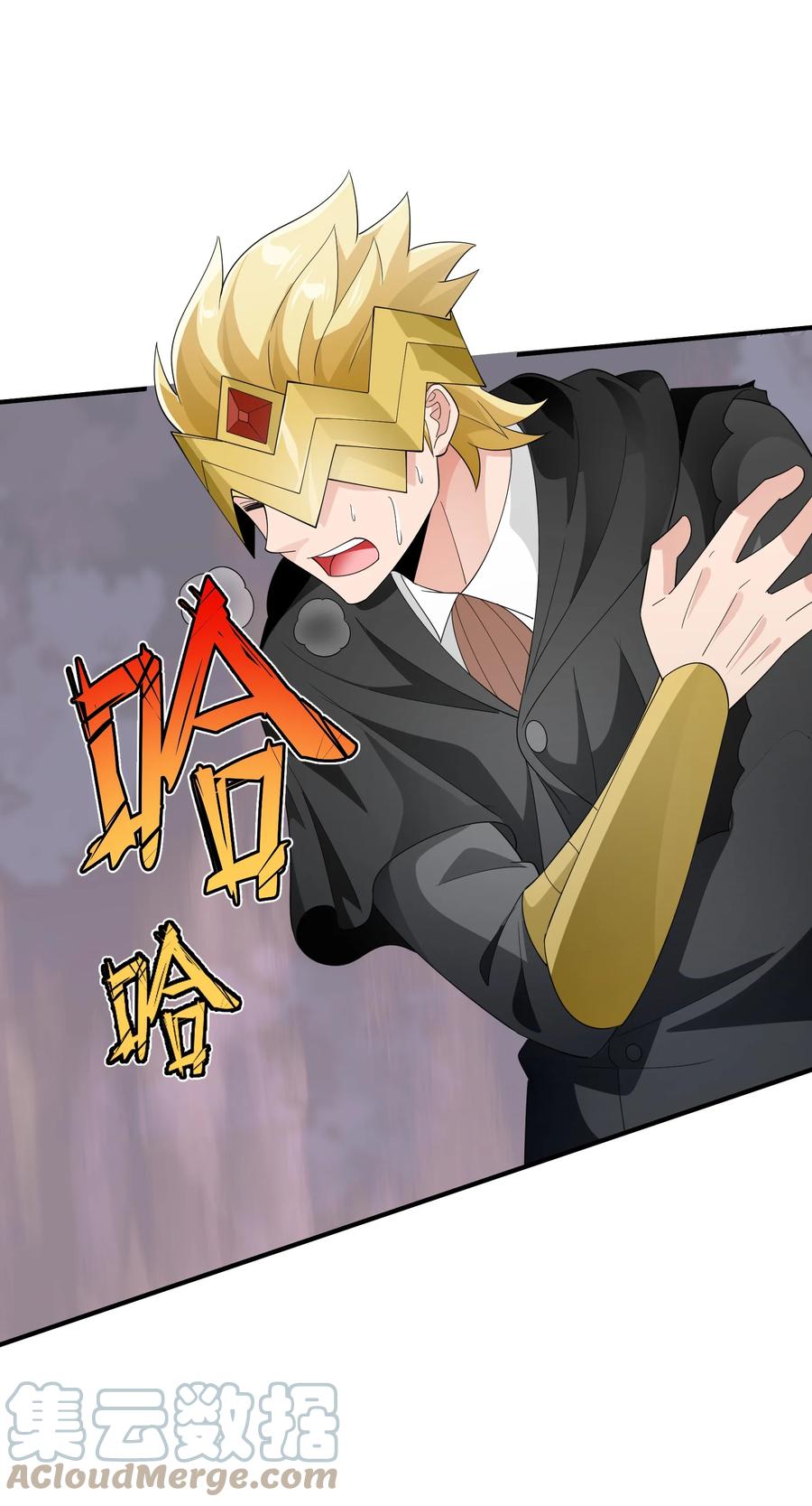 第52页