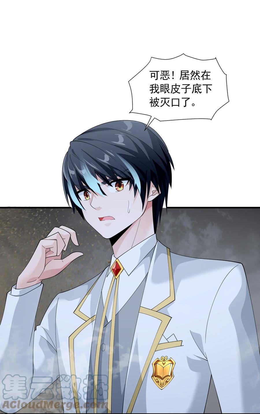 第43页