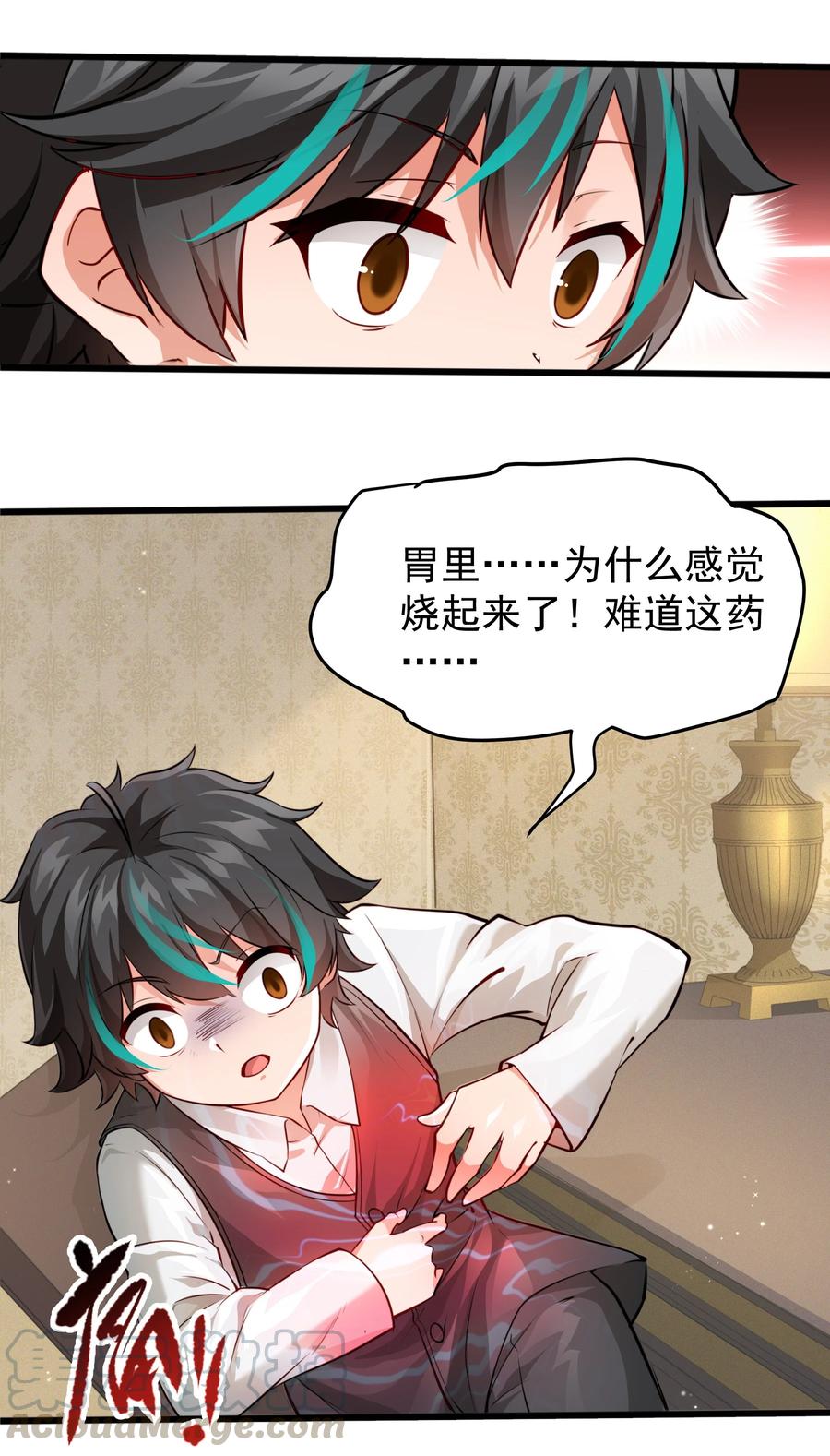 第49页