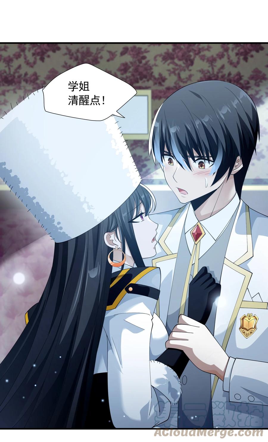 第43页