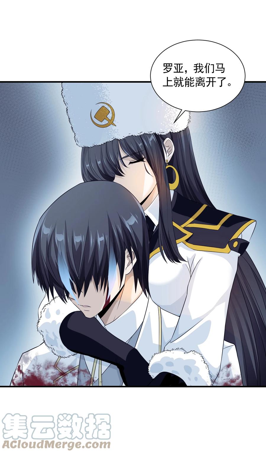 第79页