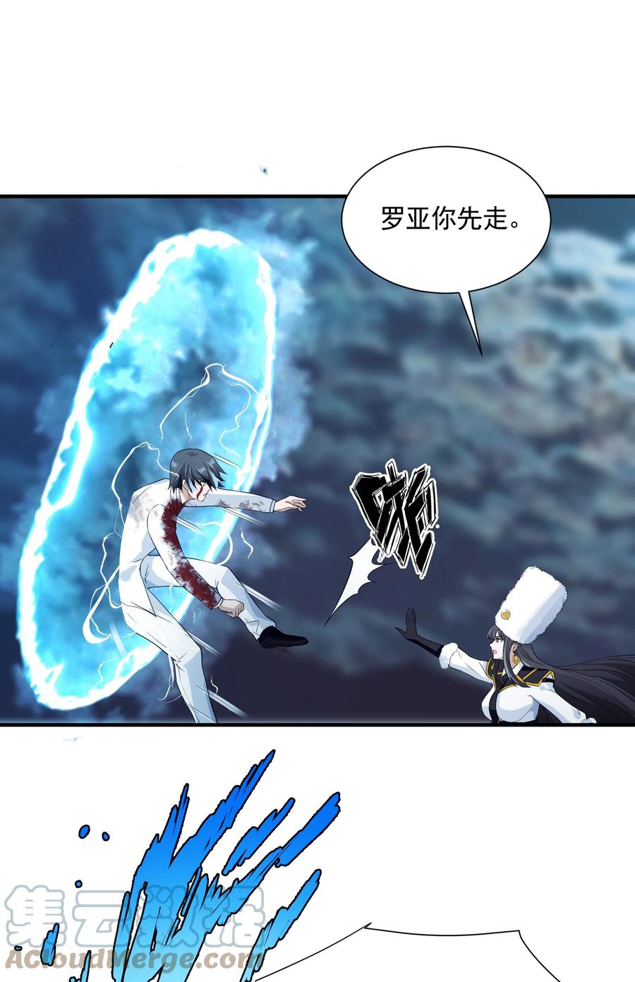 第82页
