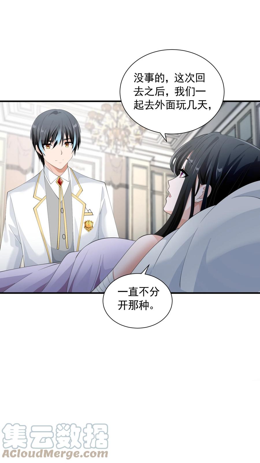 第55页