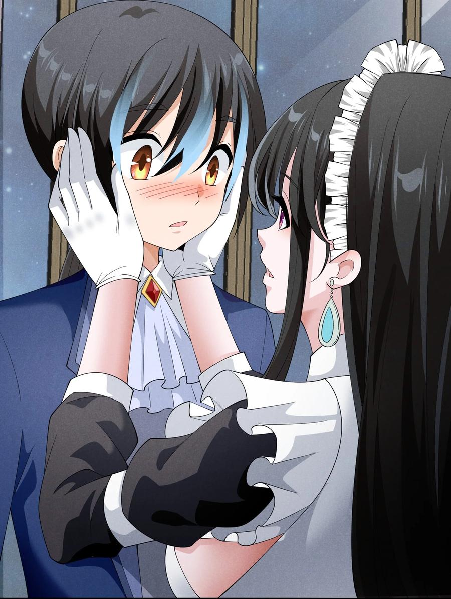 第75页
