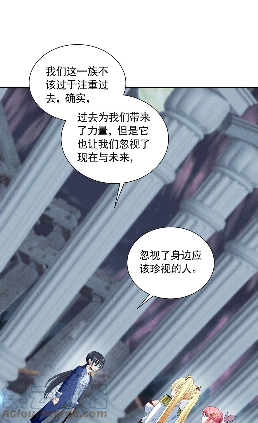 第70页