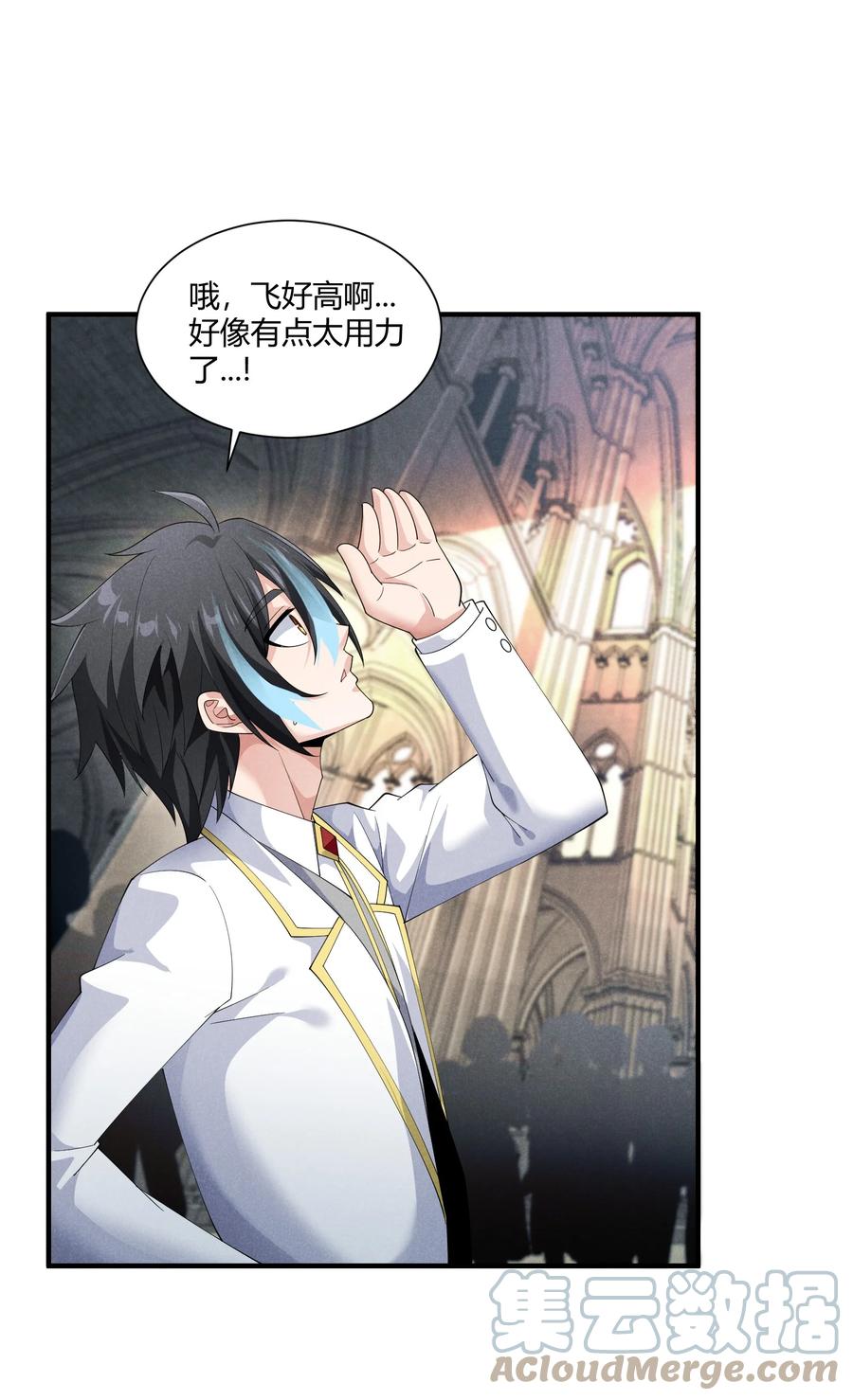 第67页