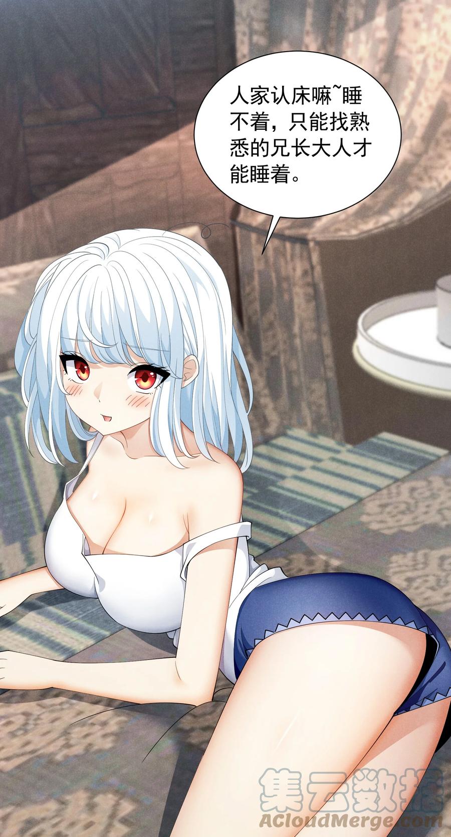 第46页