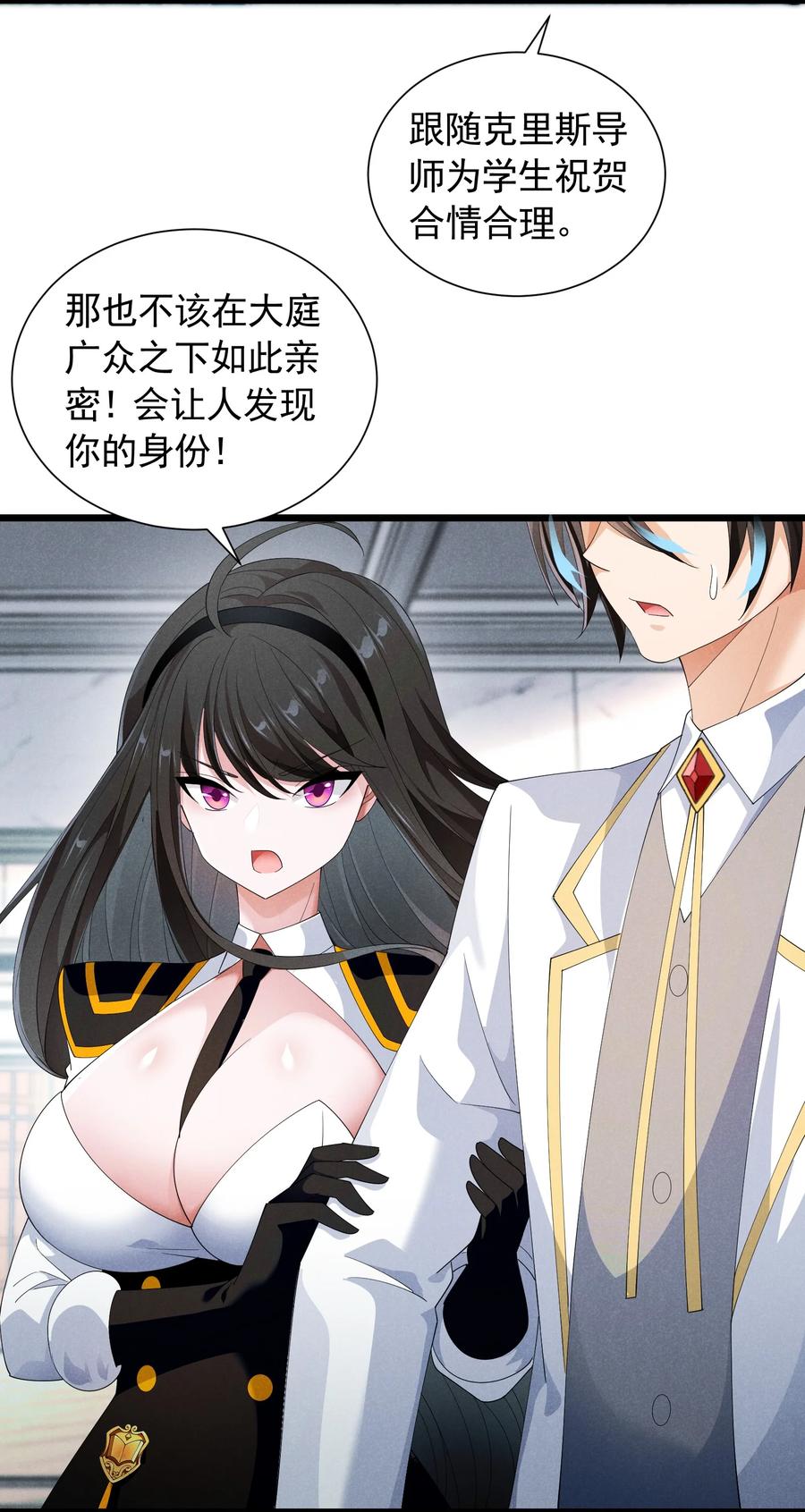 第54页