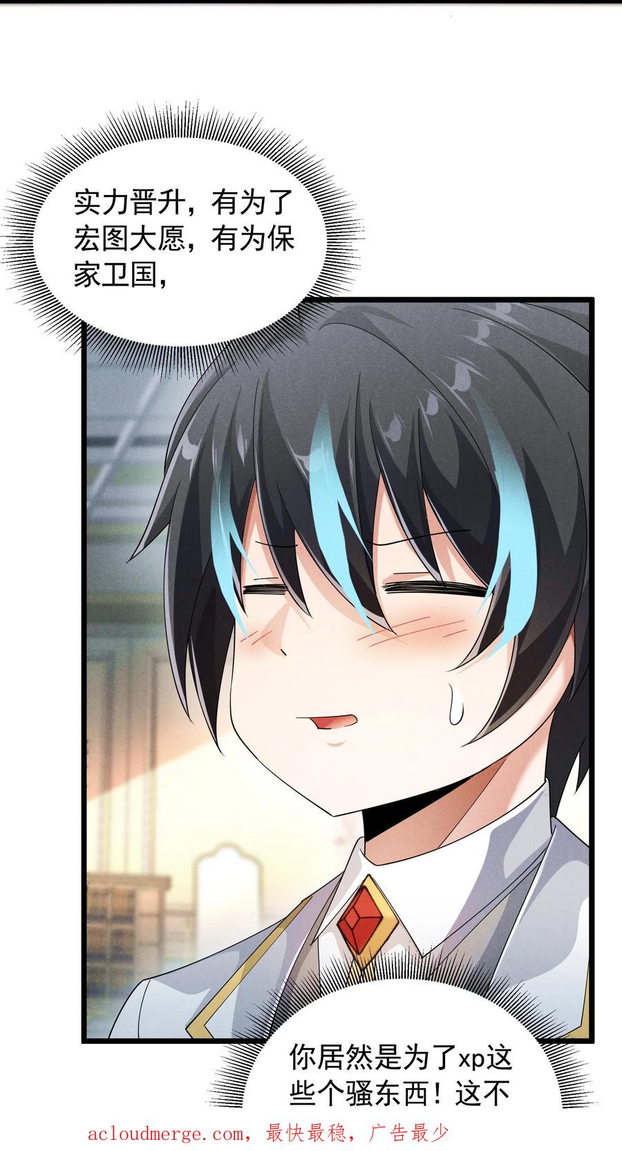 第62页
