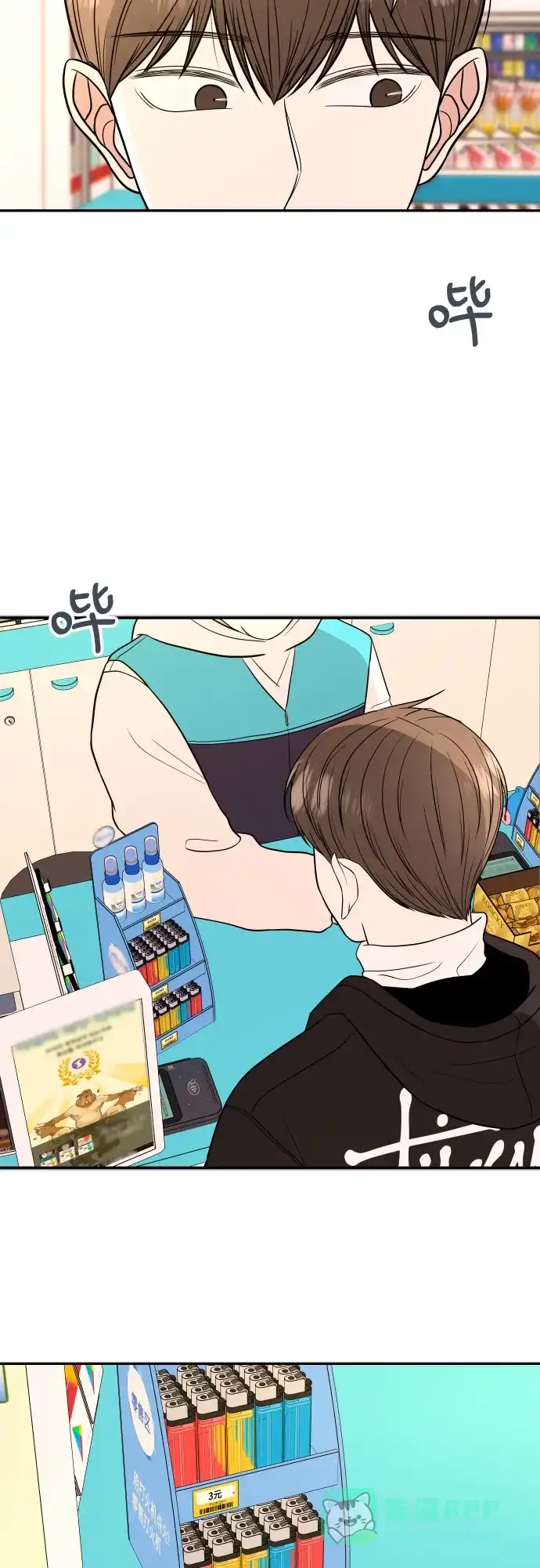 第57页