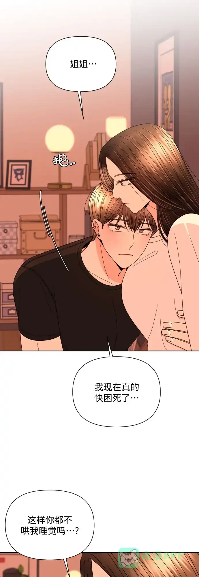 第41页