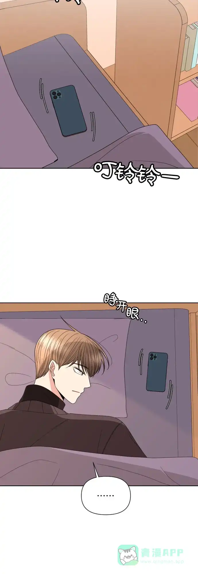 第59页