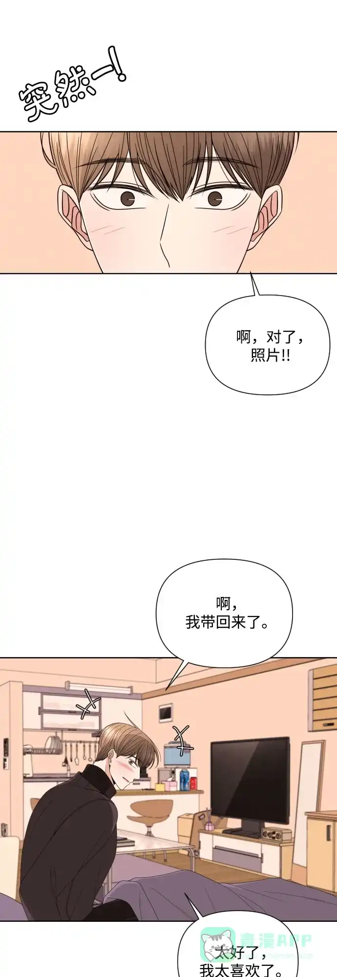 第61页