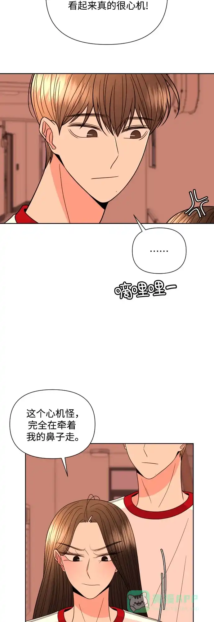 第50页