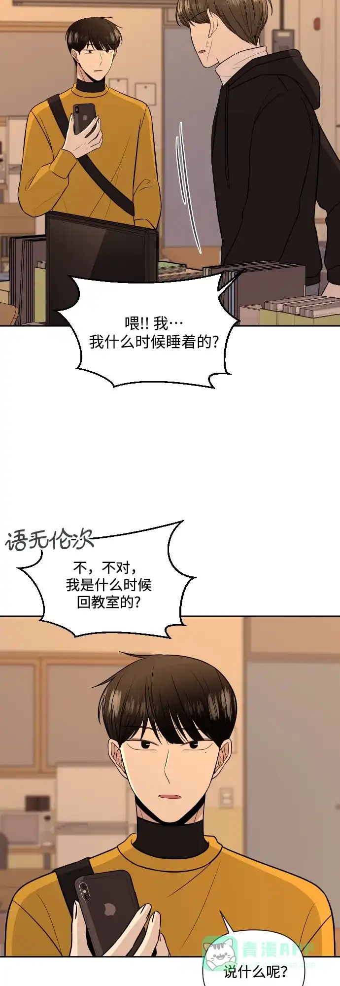 第60页
