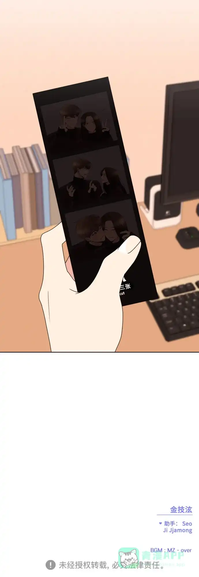 第66页
