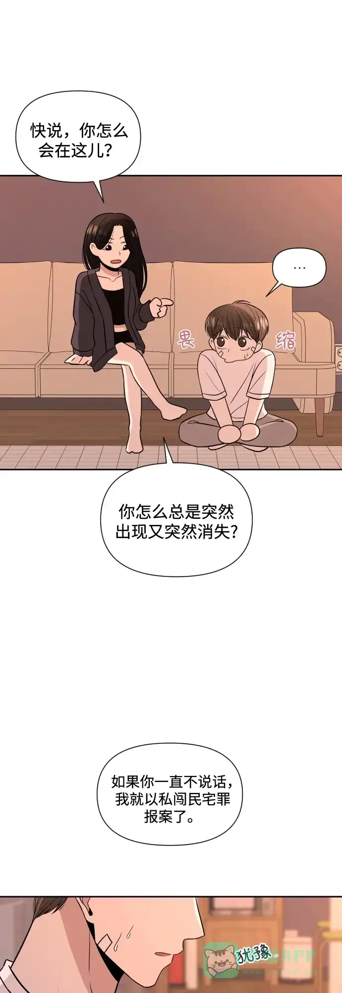 第59页