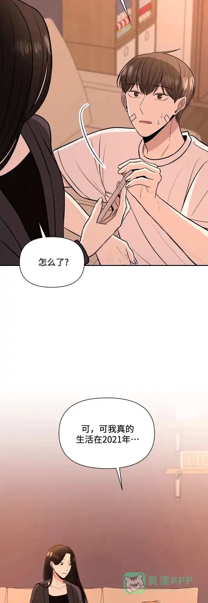 第62页