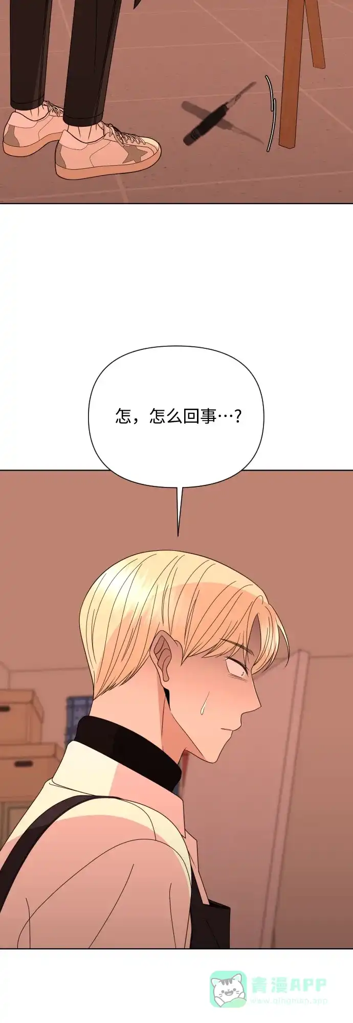 第62页