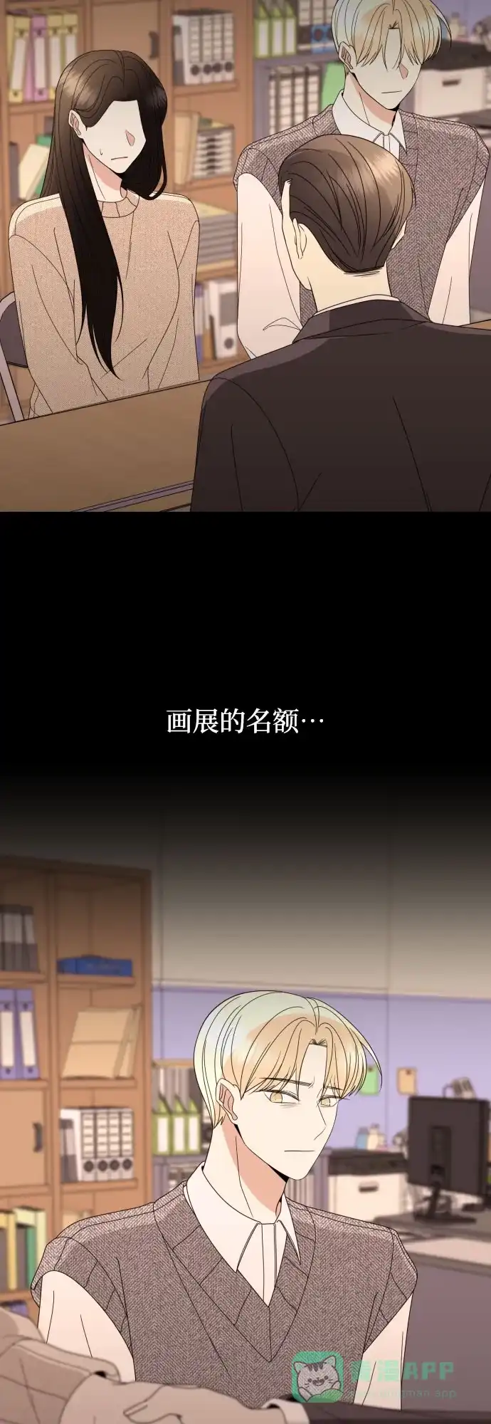 第65页