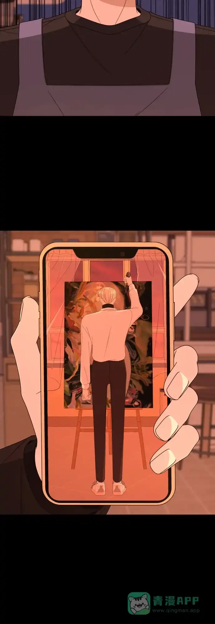 第80页