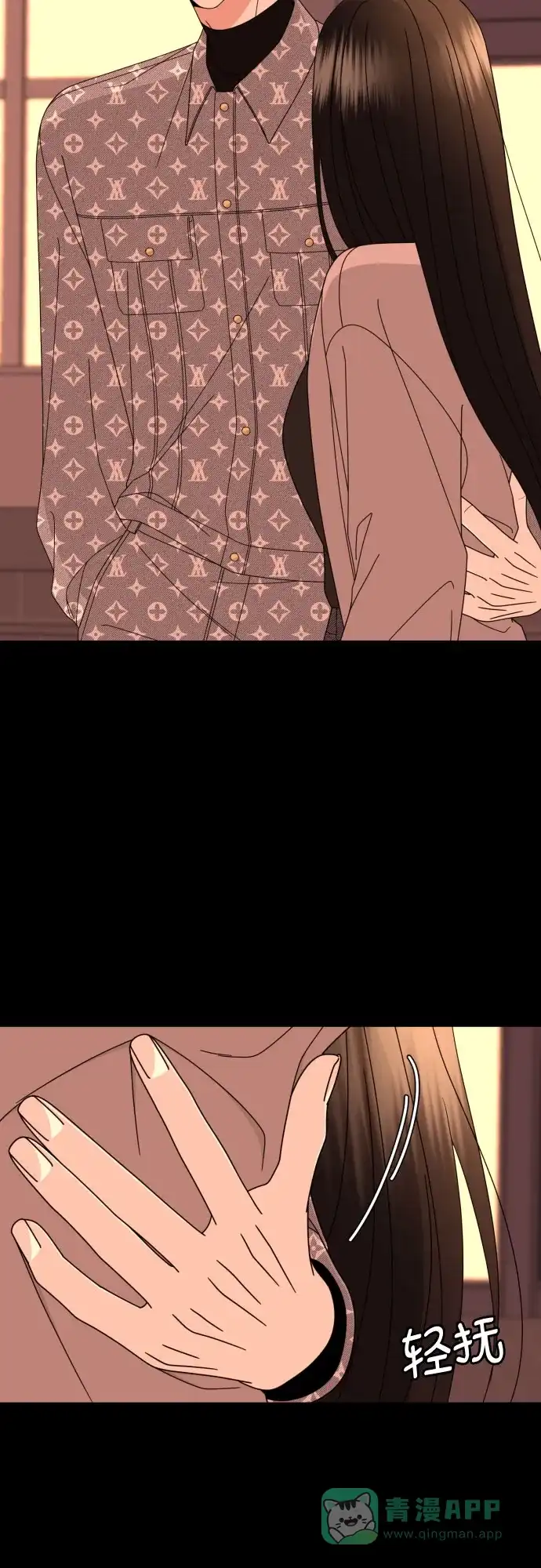 第64页