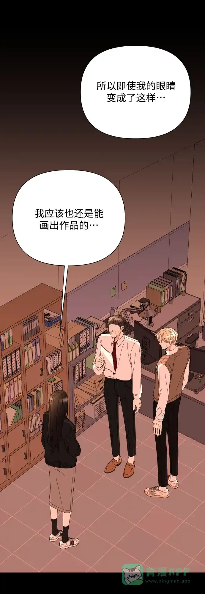 第68页