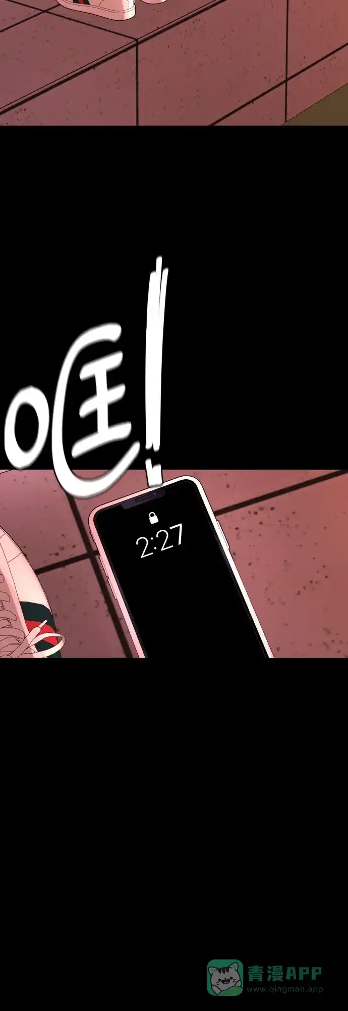 第76页