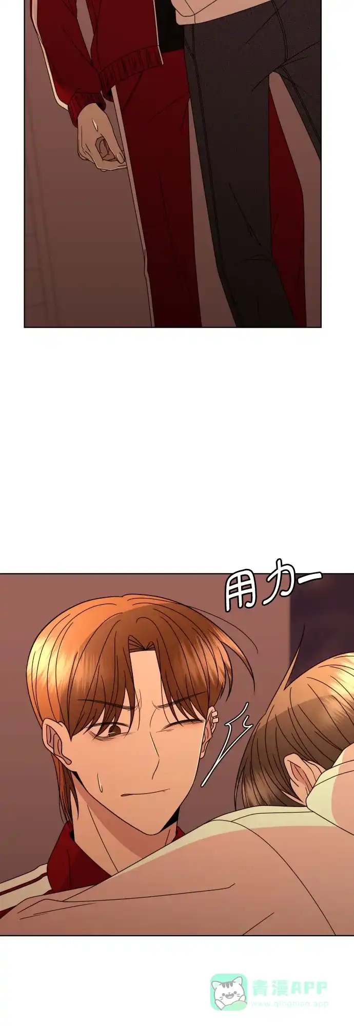 第96页