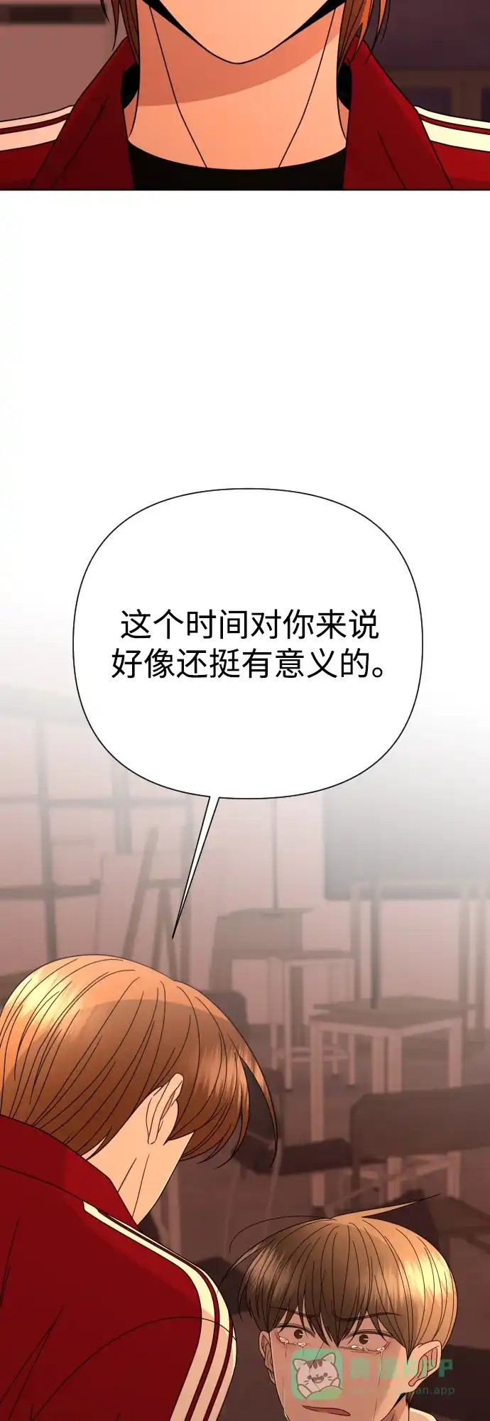 第103页
