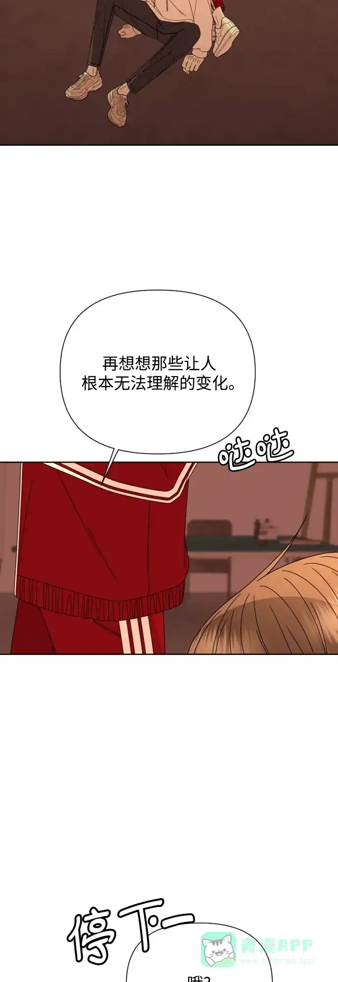 第94页