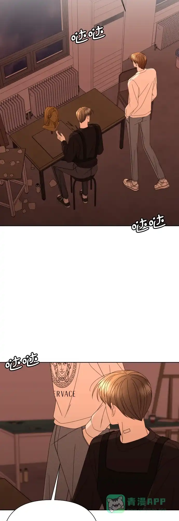 第63页