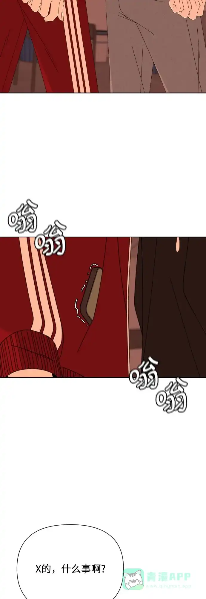 第62页