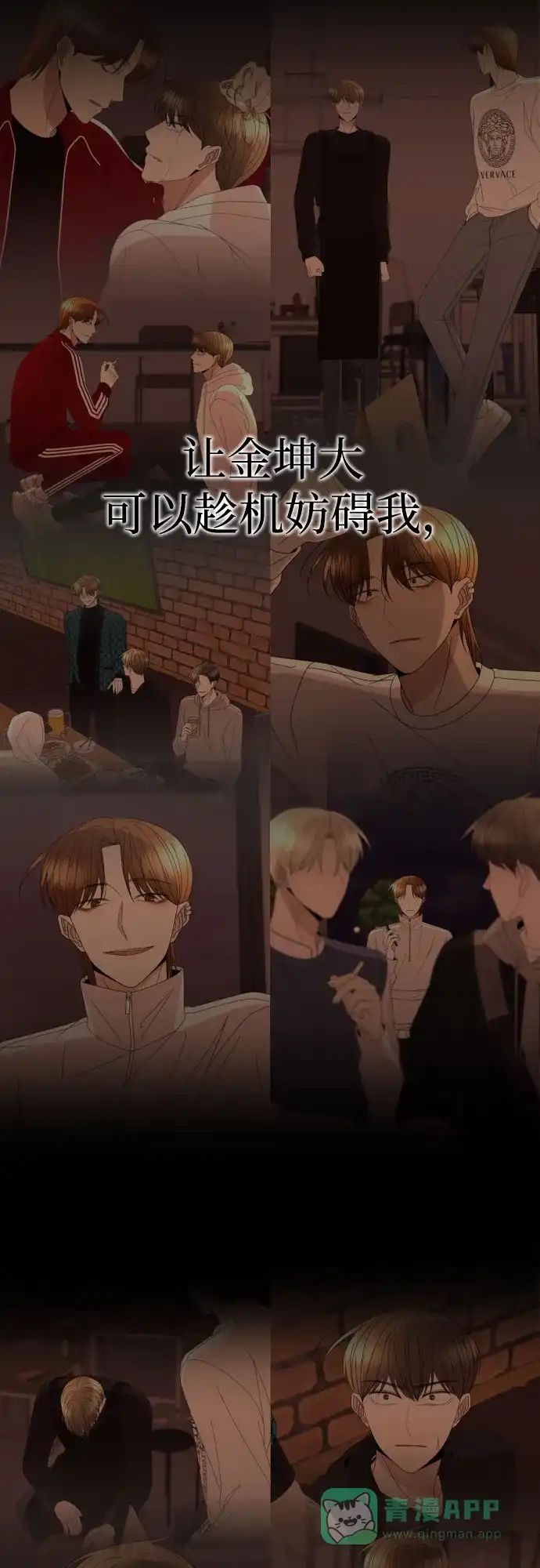 第57页