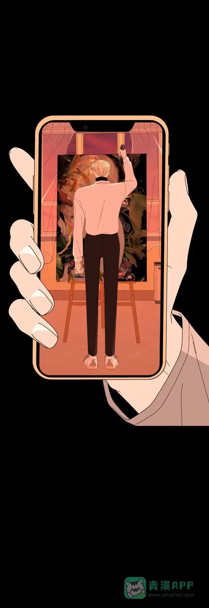 第63页