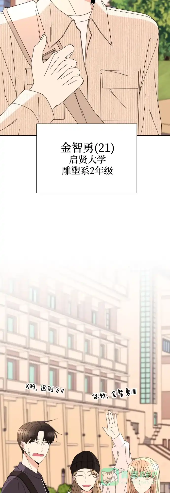第79页
