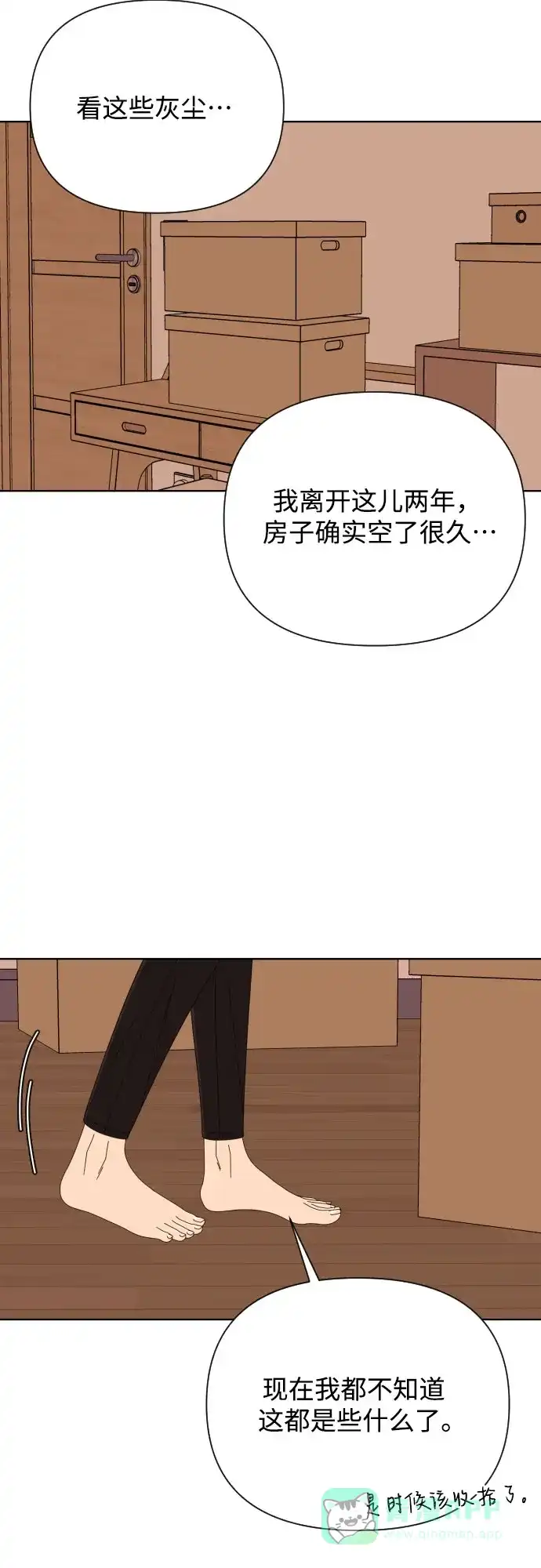 第62页