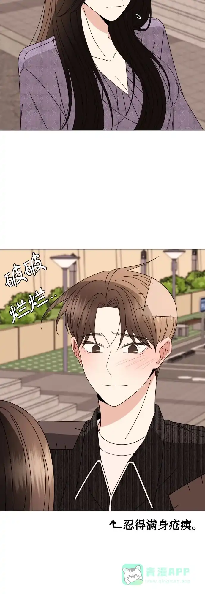 第64页