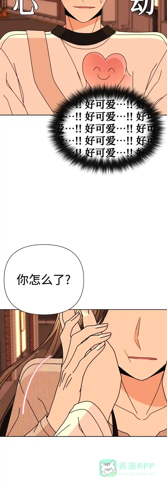 第50页