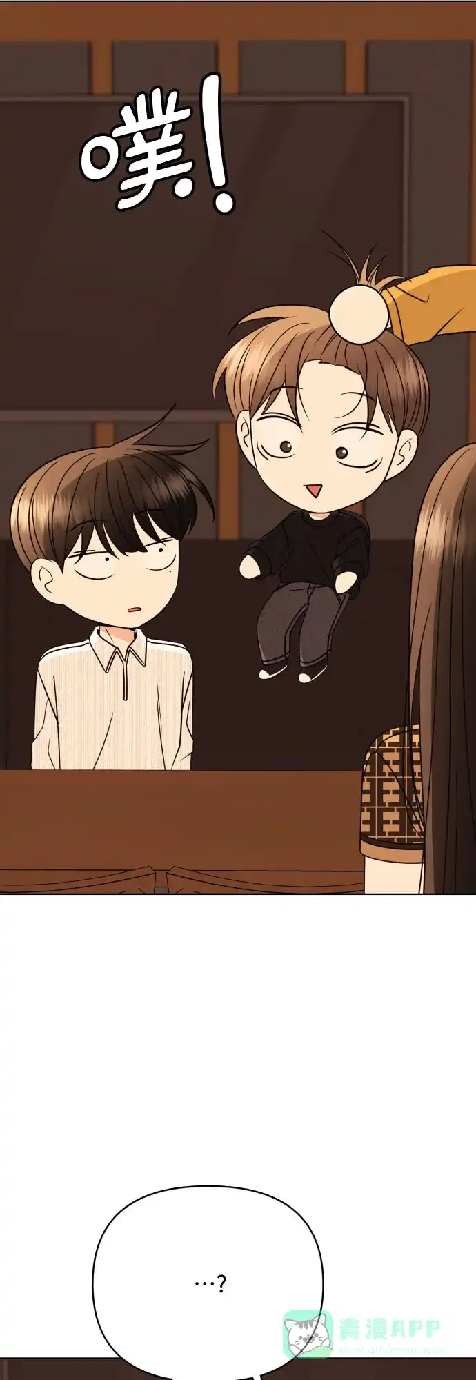 第43页