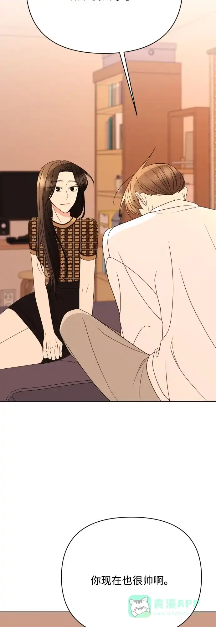 第69页