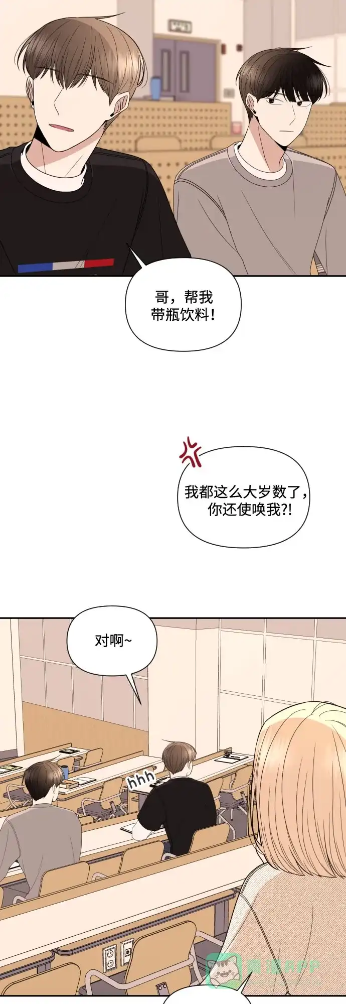 第41页