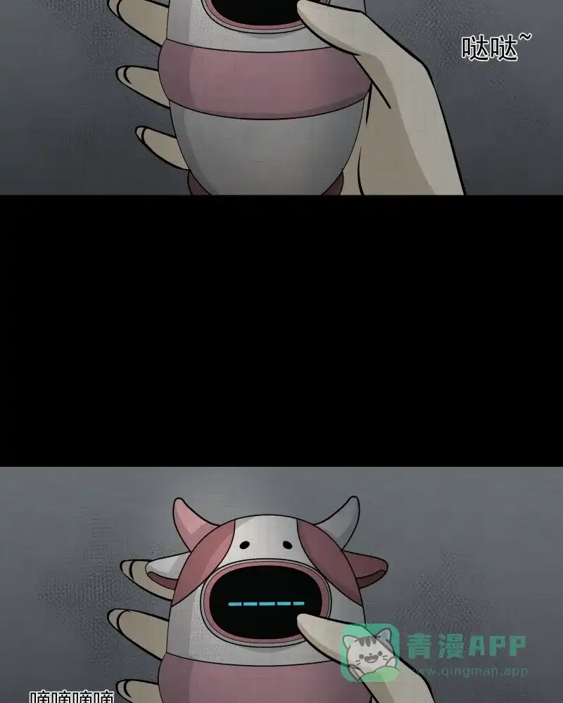 第41页