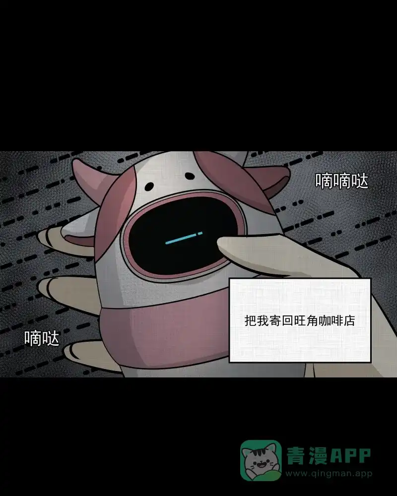 第43页