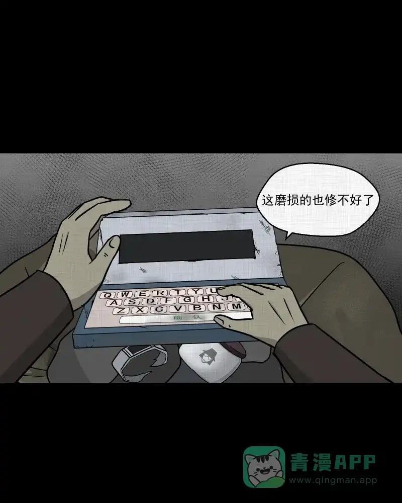 第43页