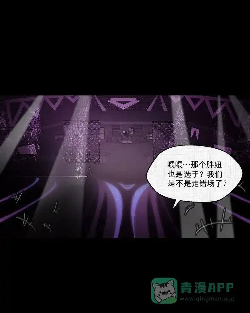 第52页