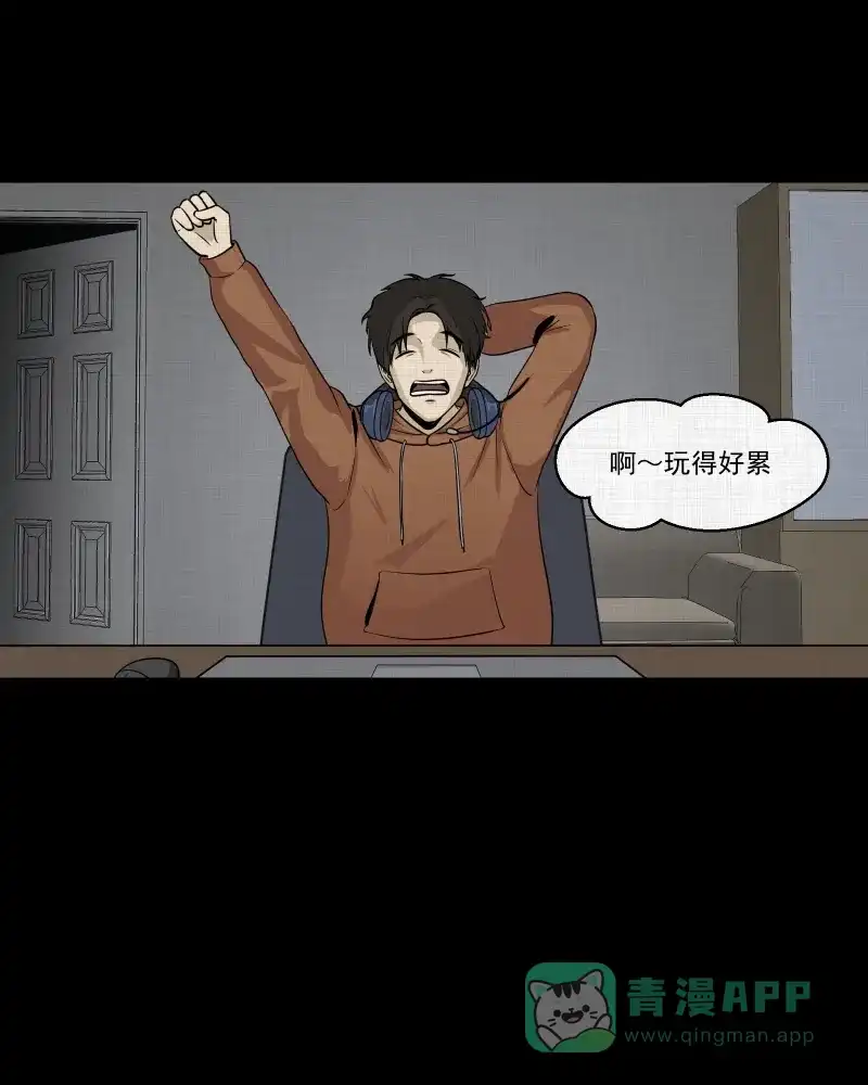 第40页