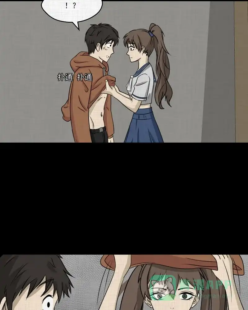 第49页