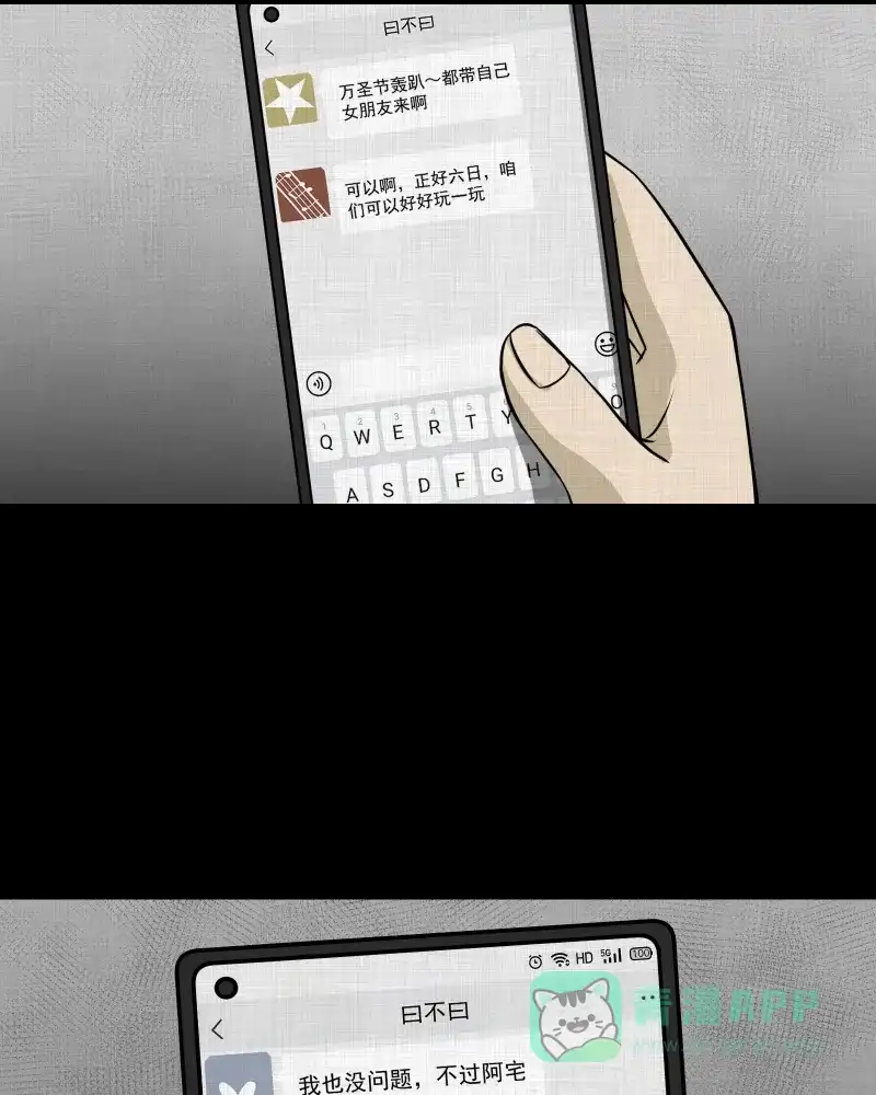 第45页